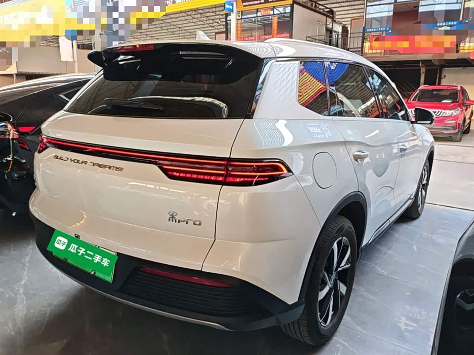 BYD Songjiang