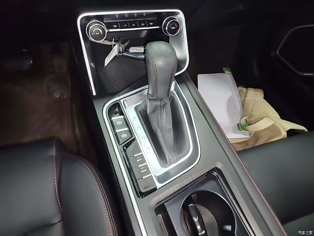 Geely Binray, 2020 14