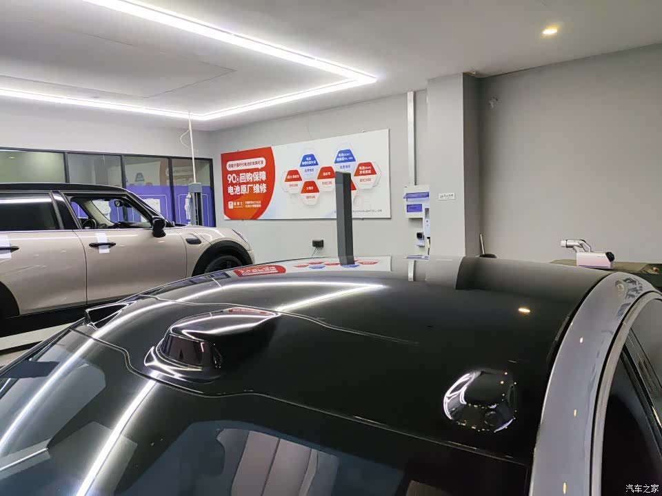 NIO EC6, 2023 8