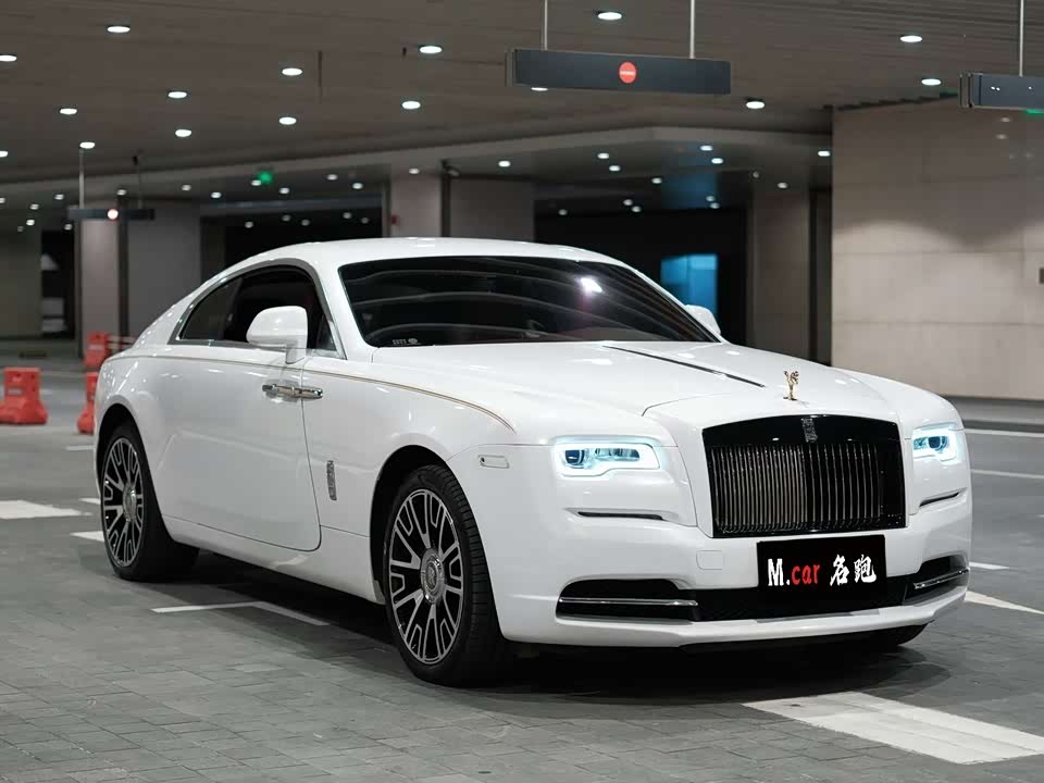 Rolls-Royce Phantom