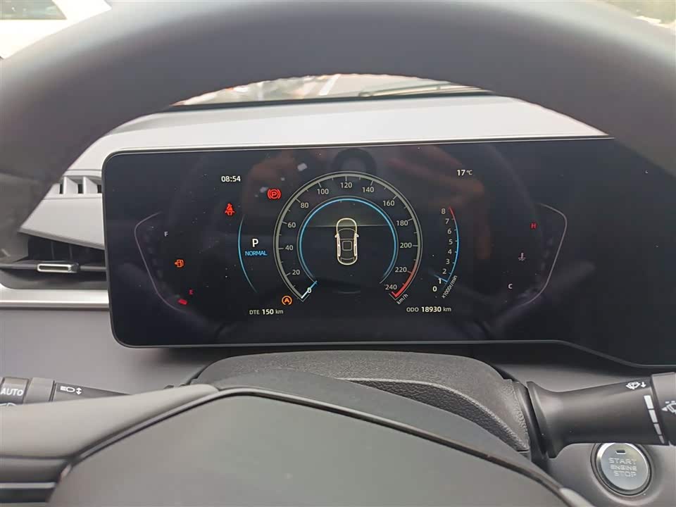 Changan Ruicheng PLUS