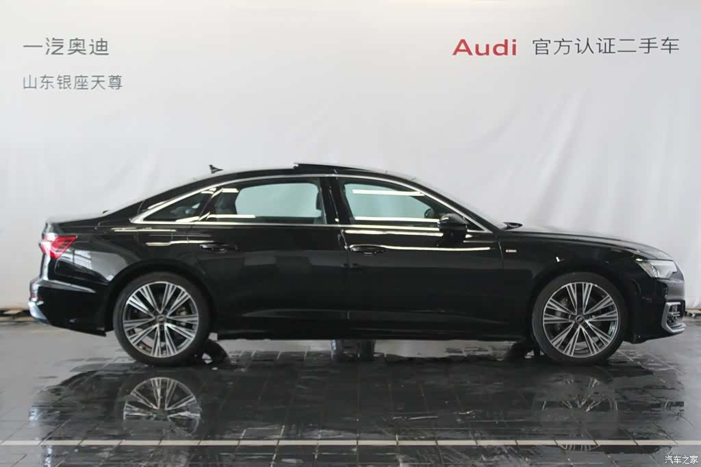 Audi A6L, 2025 4