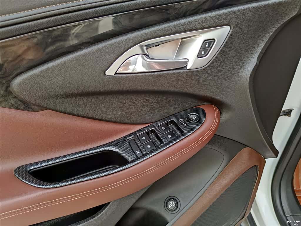 Buick Envision Plus, 2015 15