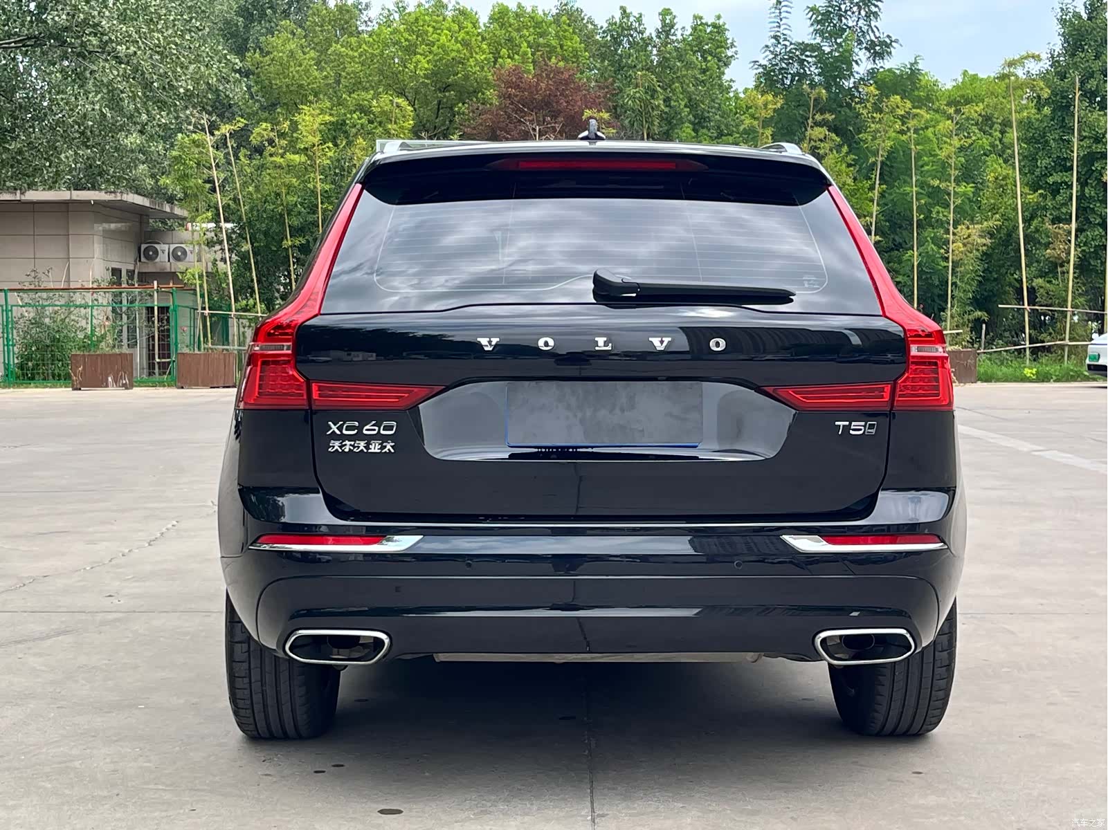 Volvo XC60, 2020 15