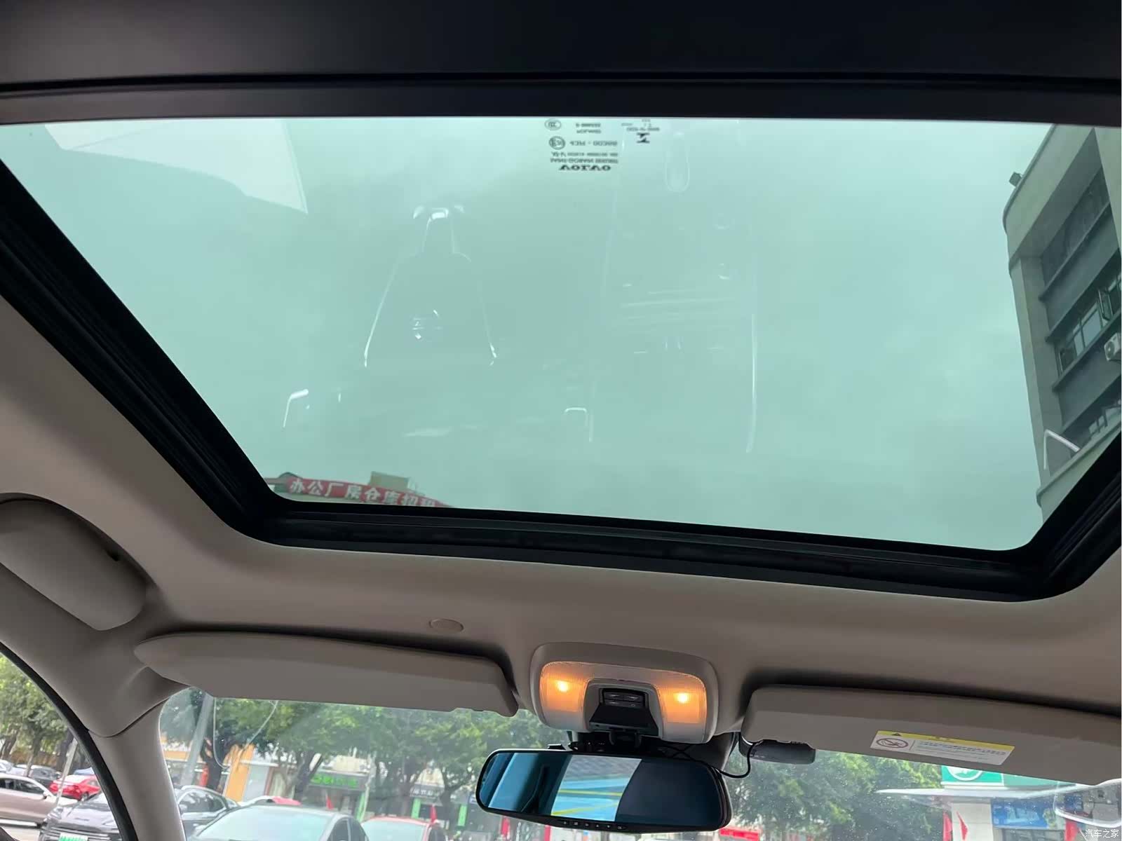 Volvo XC60, 2017 25