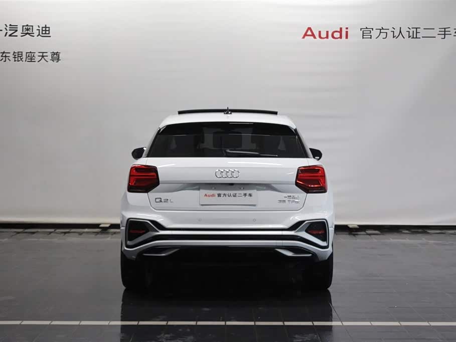 Audi Q2L
