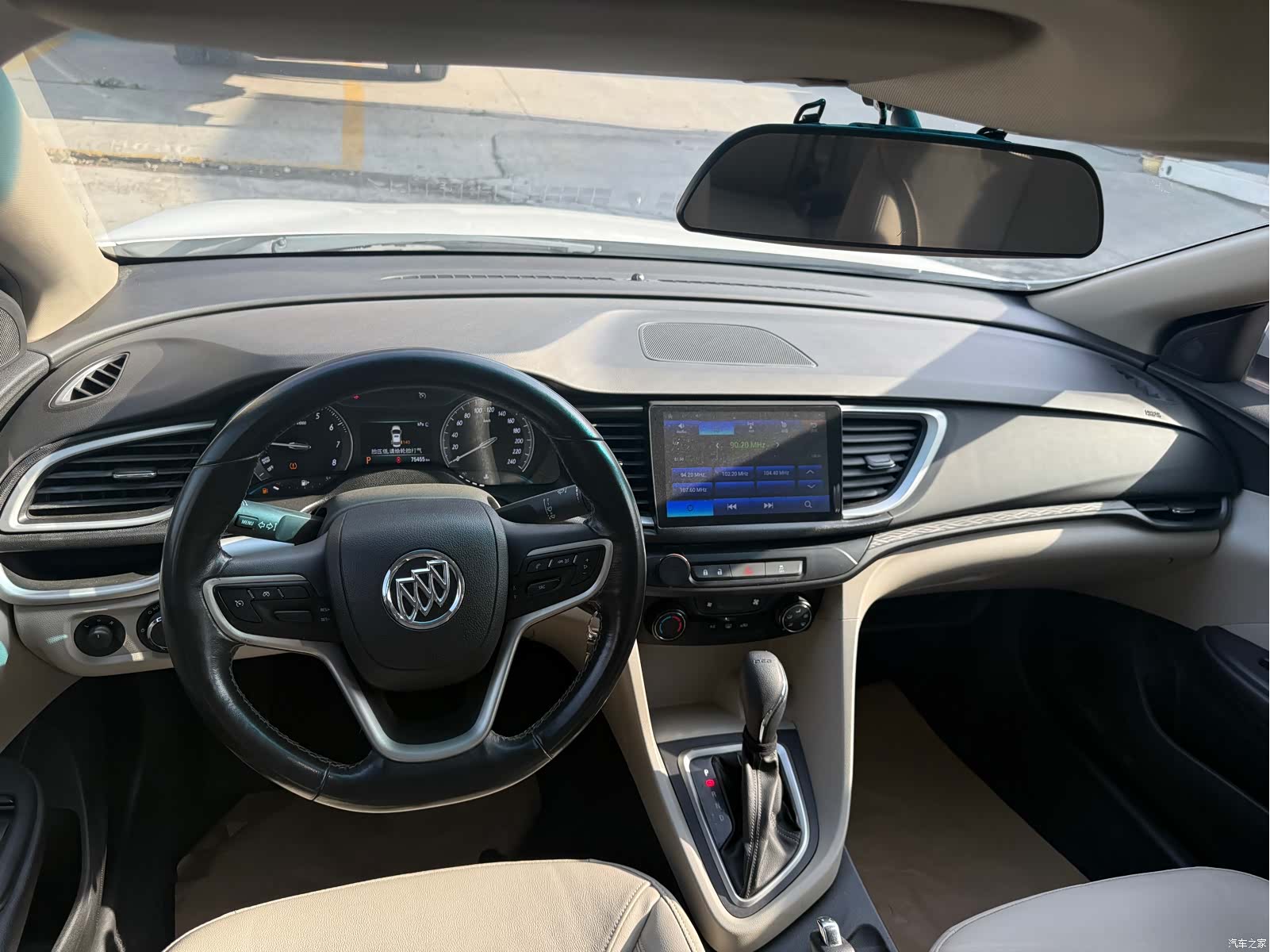 Buick V, 2018 10