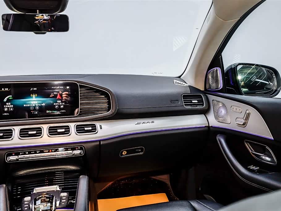 Mercedes-Benz GLE coupe