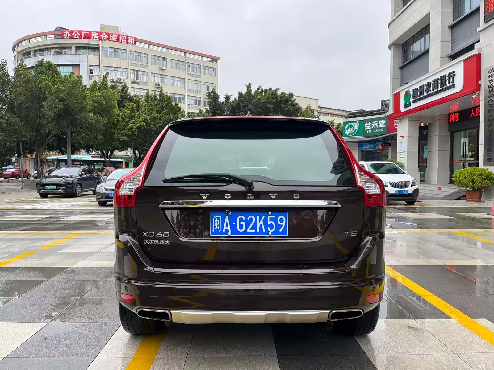Volvo XC60, 2017 все фото