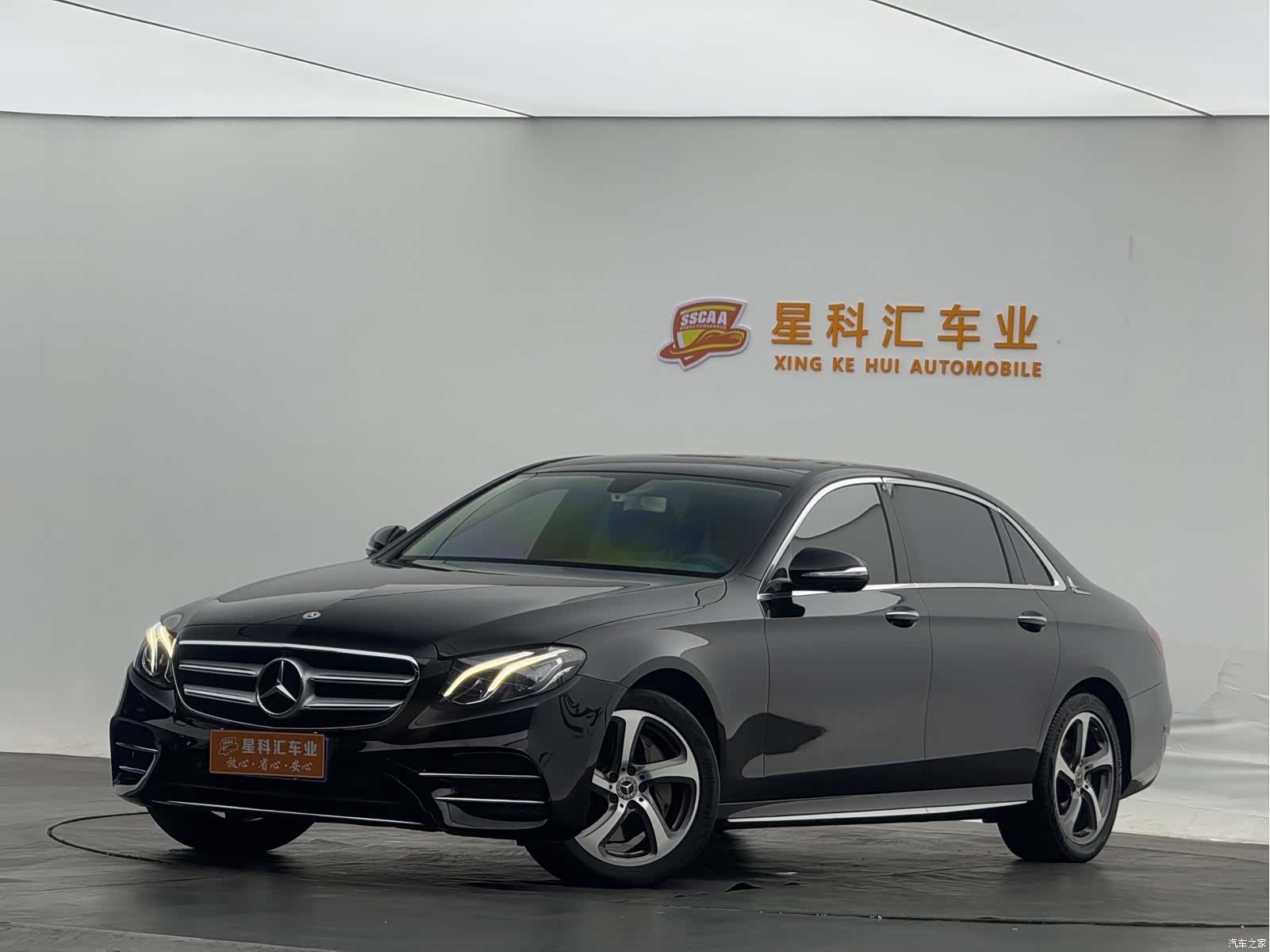 Mercedes-Benz E-Class, 2019 1