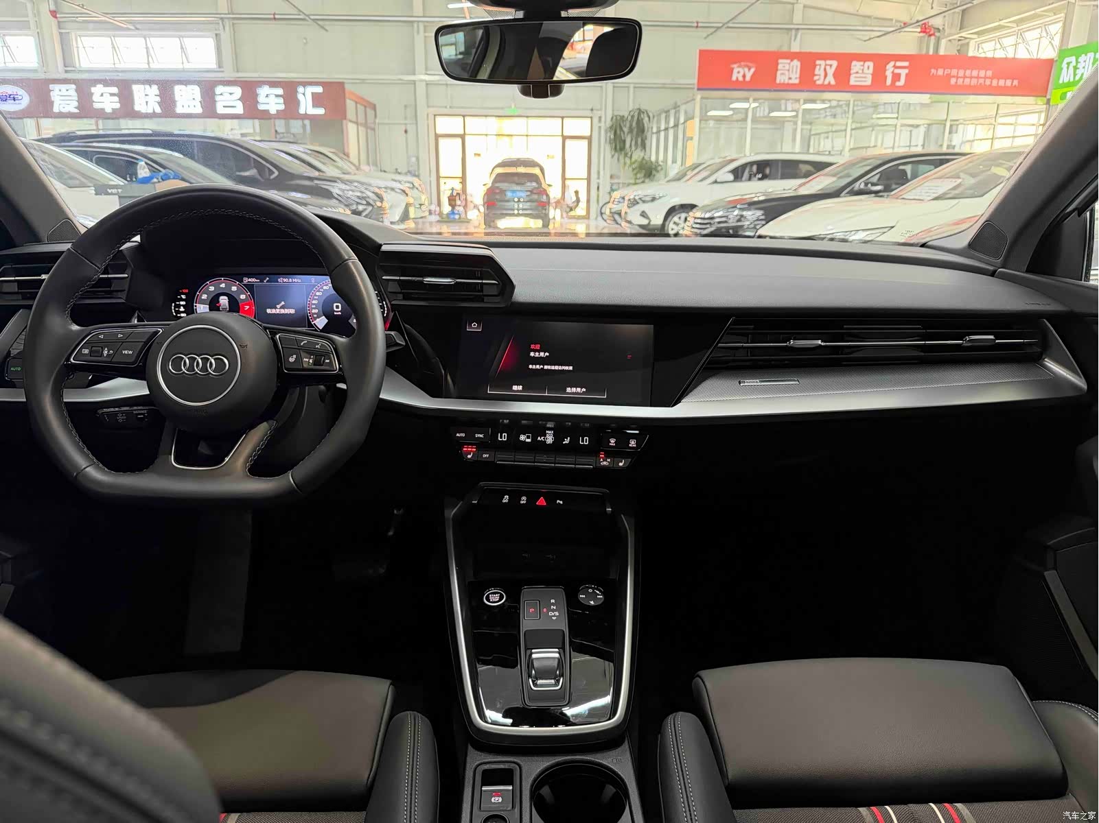 Audi A3, 2022 14