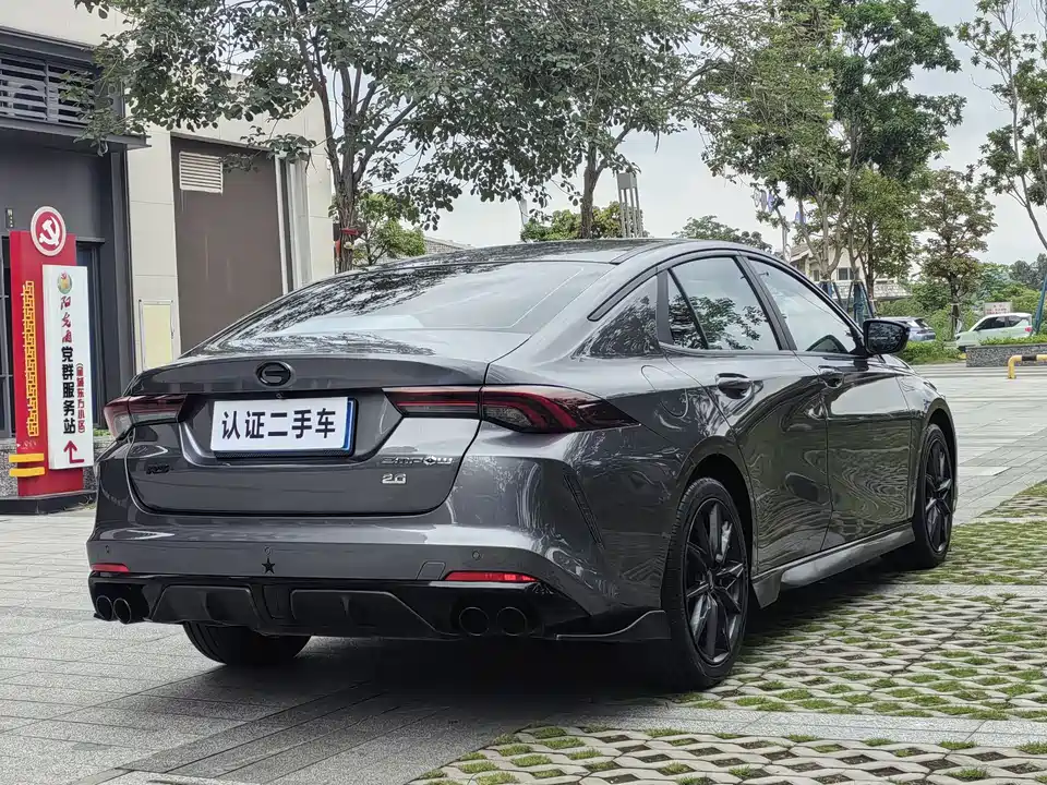 Trumpchi Shadow Leopard