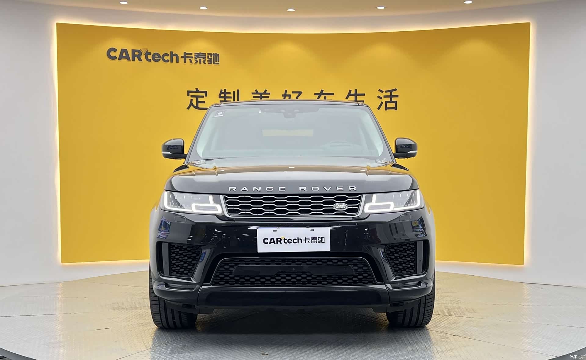 Land Rover Range Rover, 2020 2