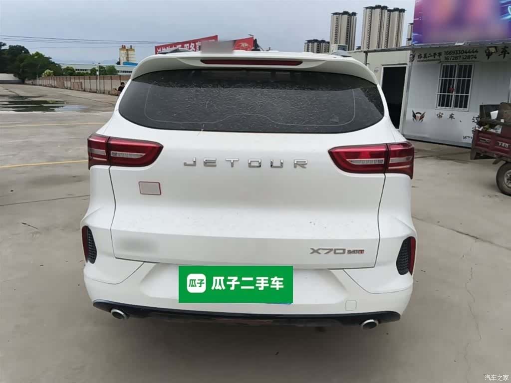 Jetour X70, 2021 6
