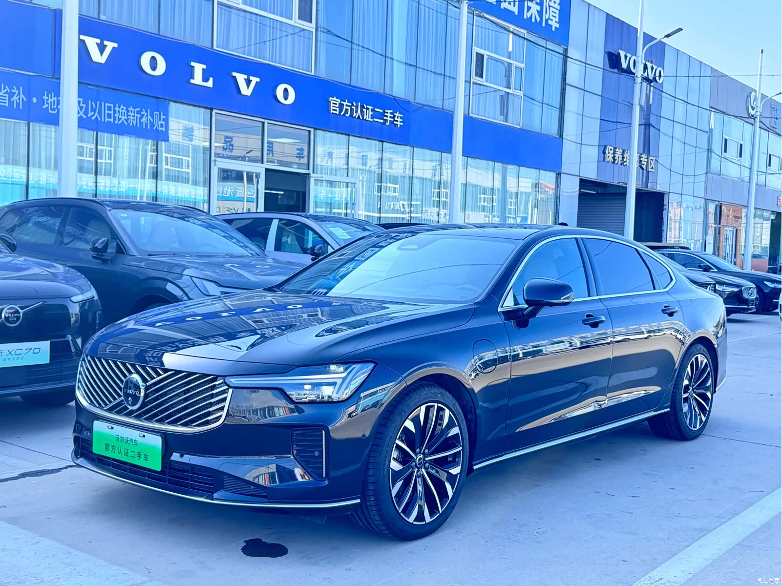 Volvo S90