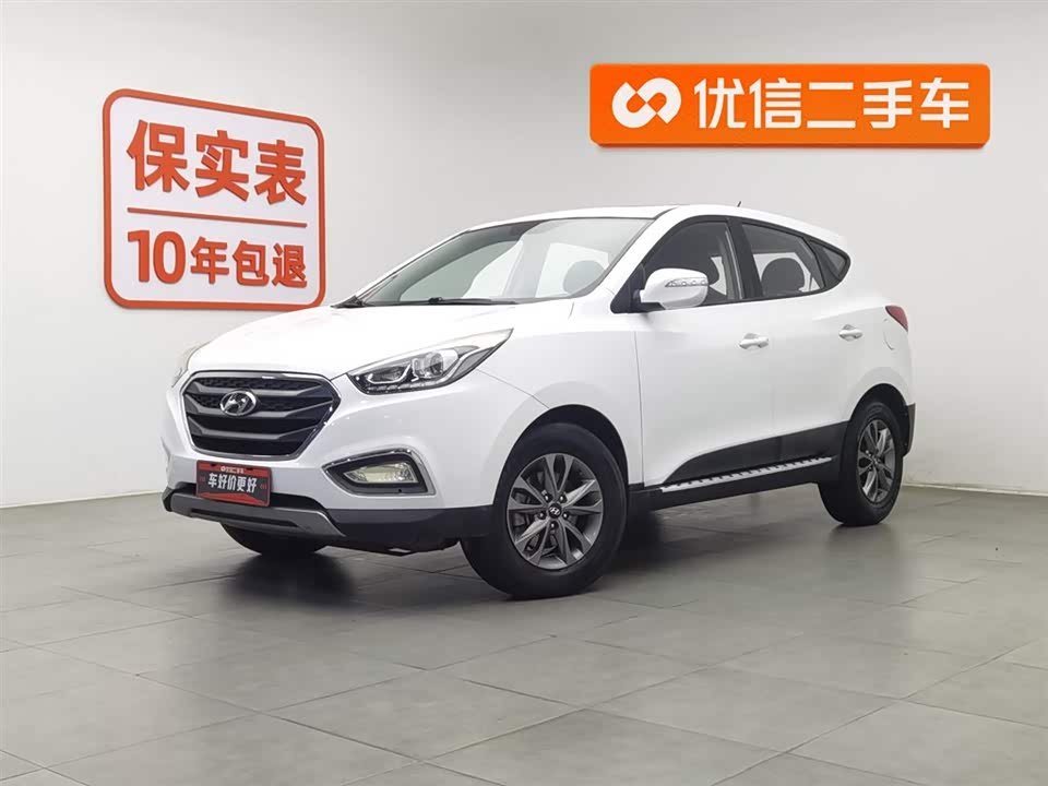 Hyundai Beijing ix35
