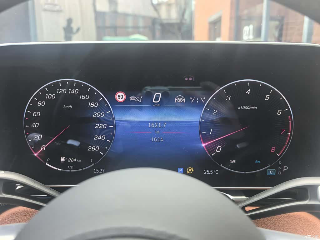 Mercedes-Benz S-Class, 2025 4