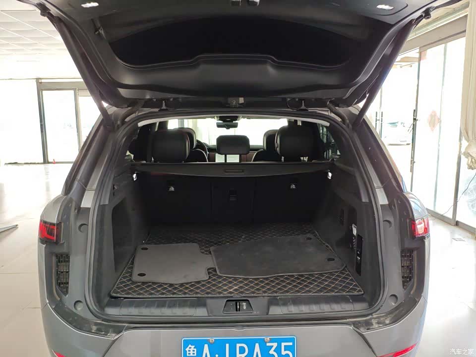 Land Rover Range Rover, 2024 9