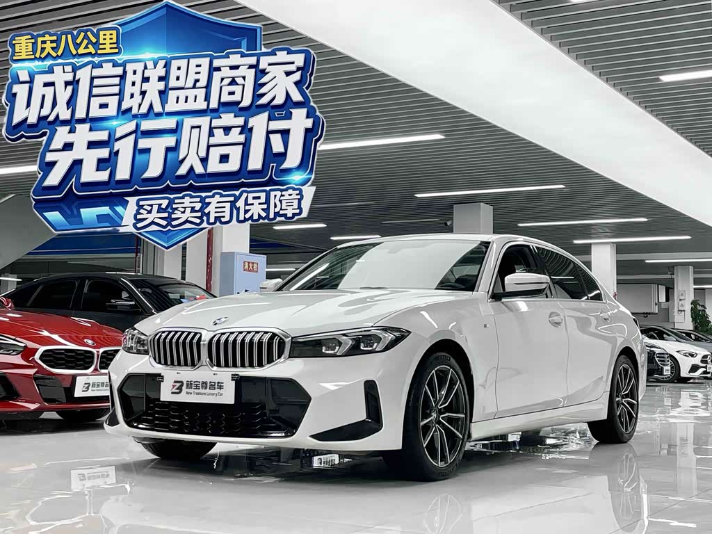 BMW 3 Series 3 2024 320Li M Sport