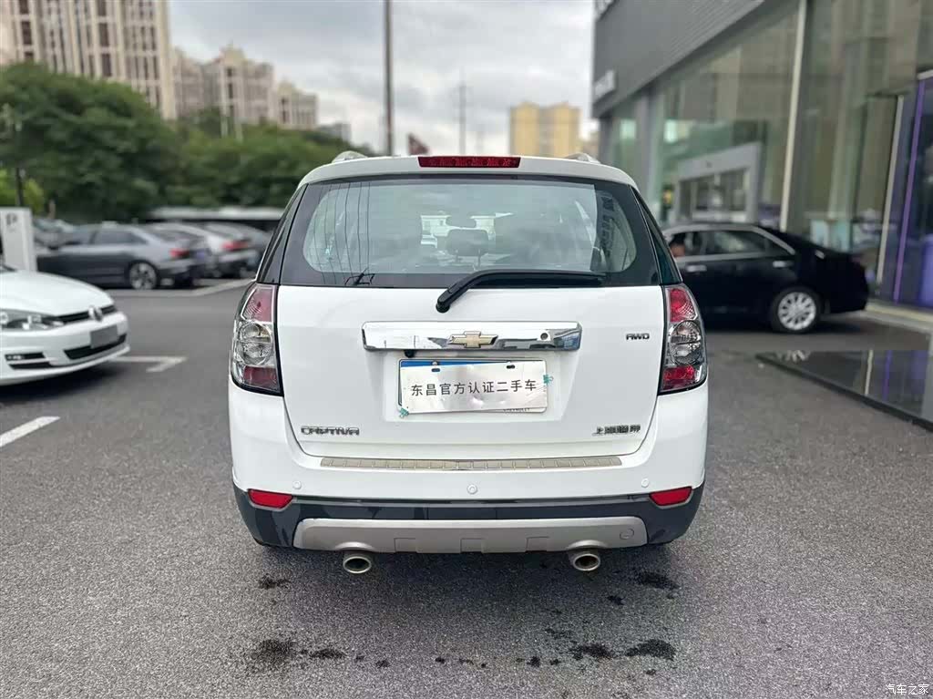 Chevrolet 7, 2014 4