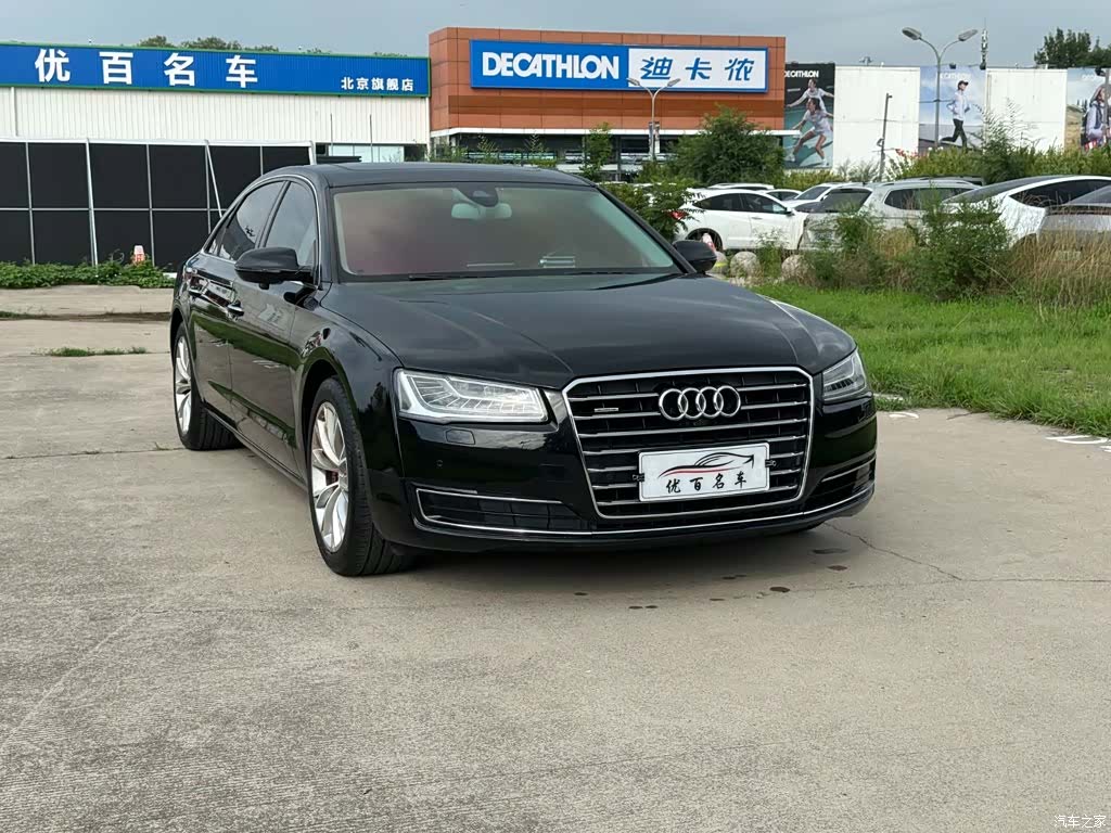Audi A8L, 2017 3