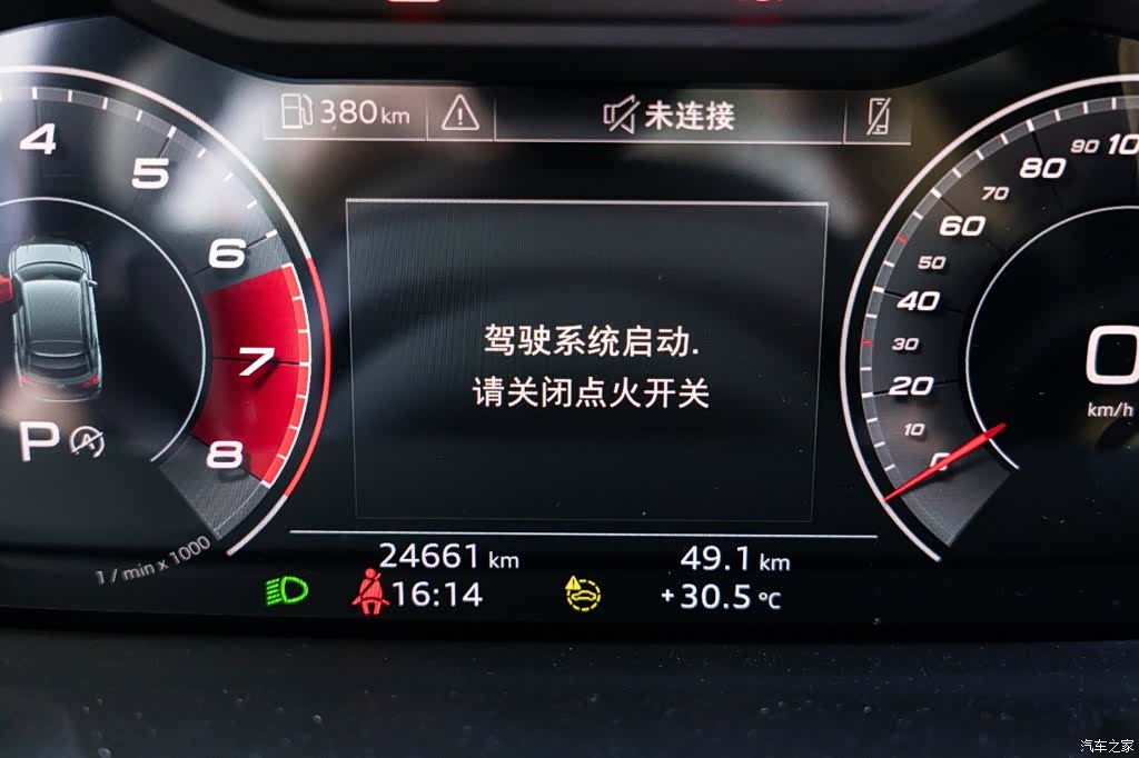 Audi Q3, 2022 6
