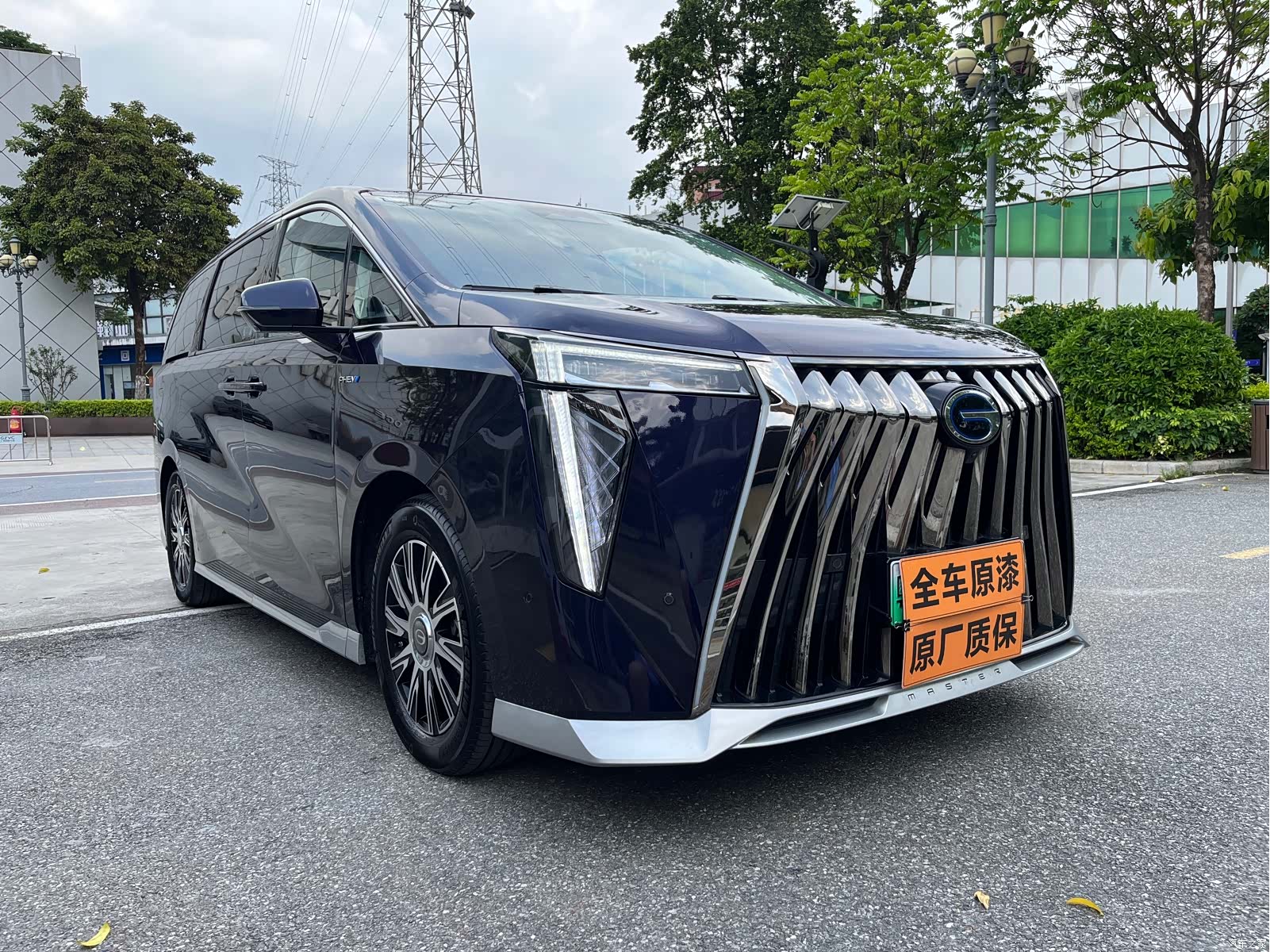 GAC E9, 2025 7