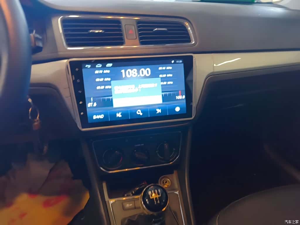 Volkswagen Lavida, 2016 13