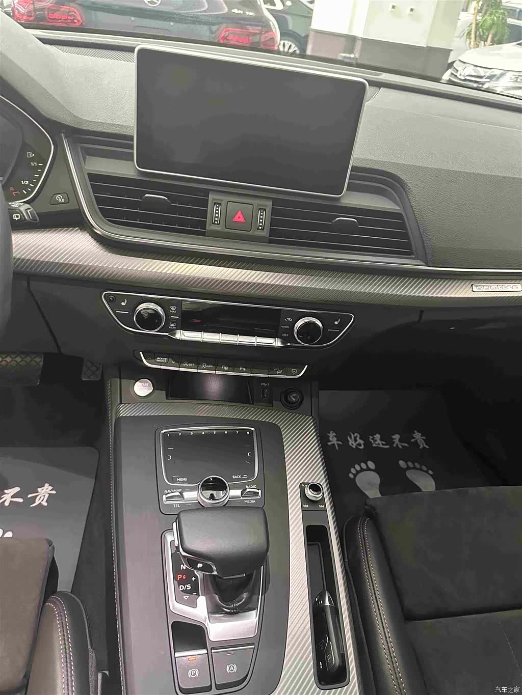Audi Q5L, 2020 7