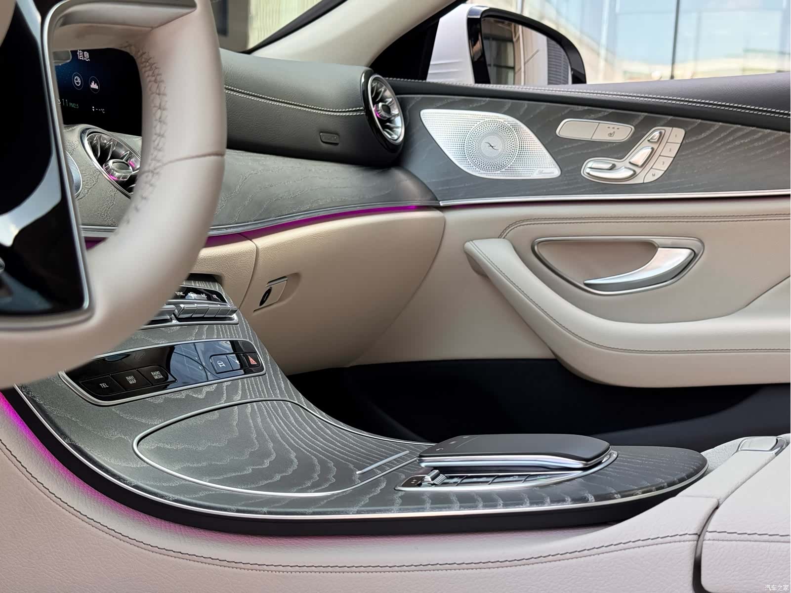 Mercedes-Benz CLS, 2022 8