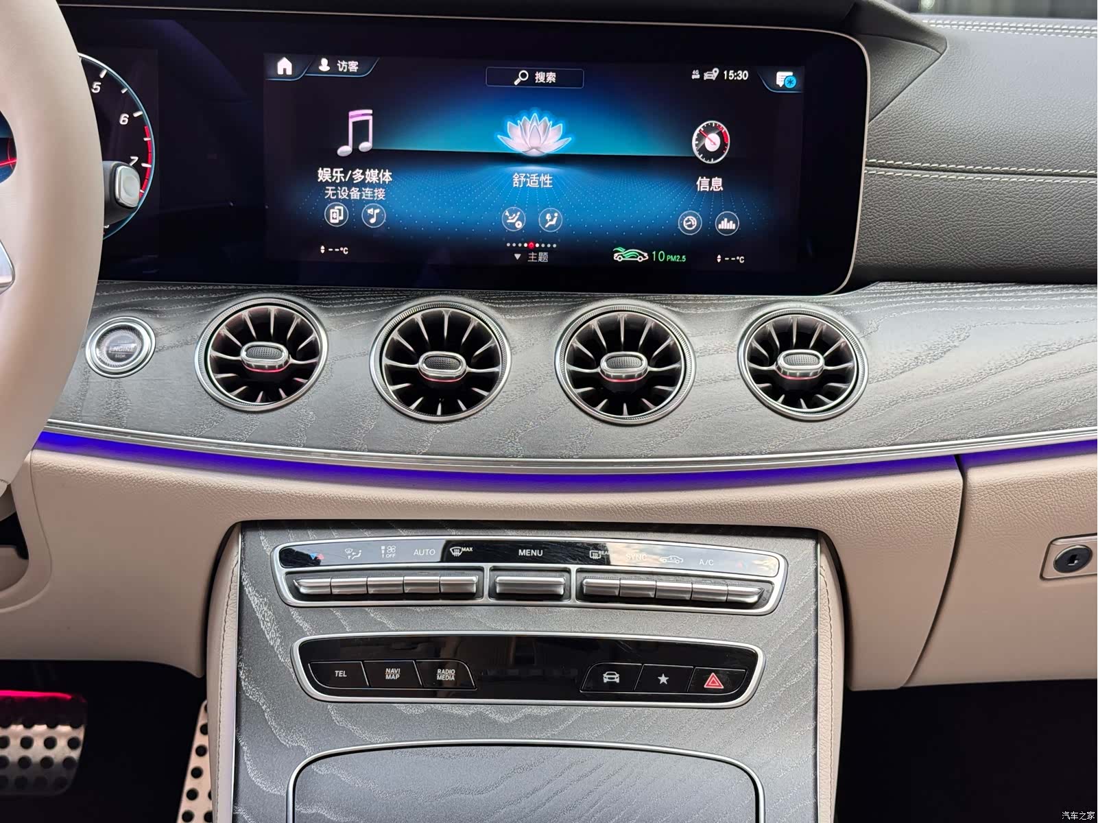 Mercedes-Benz CLS, 2022 10
