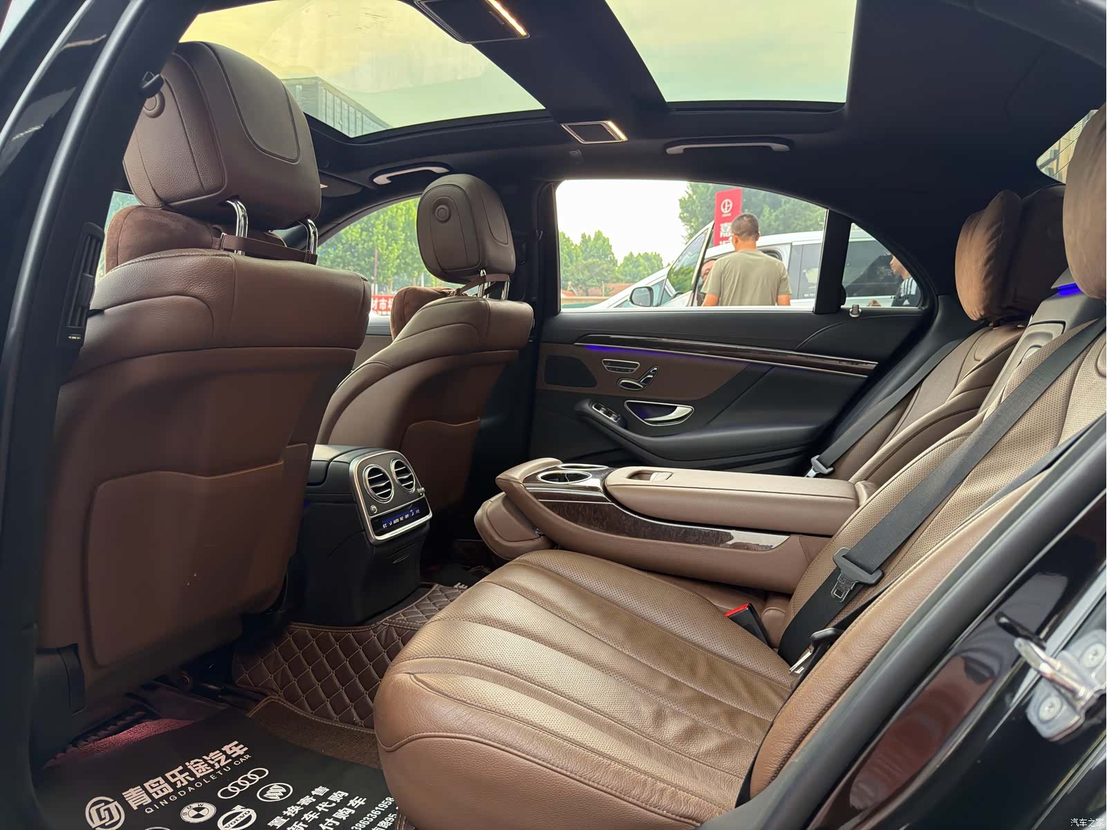 Mercedes-Benz S-Class, 2020 8