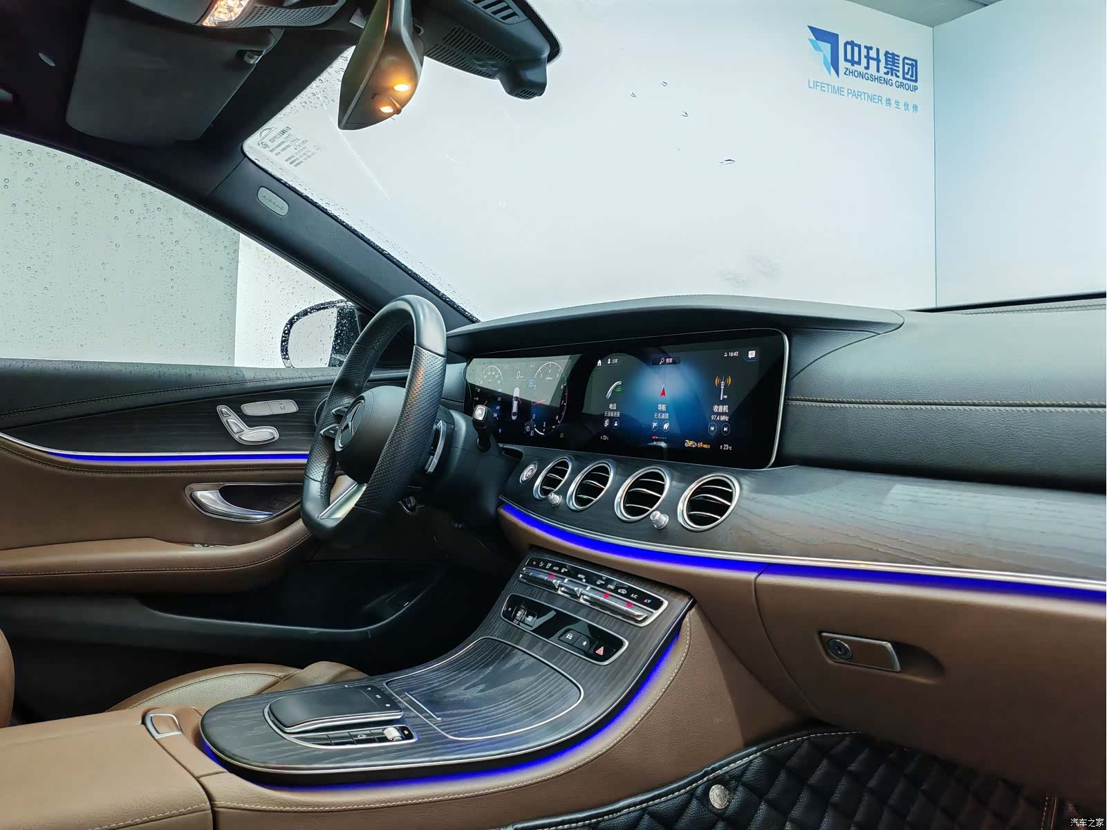 Mercedes-Benz E-Class, 2021 15