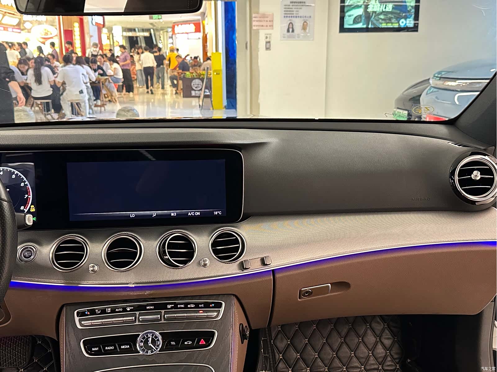 Mercedes-Benz E-Class, 2020 17