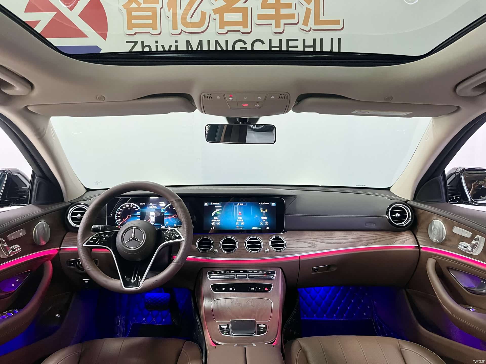 Mercedes-Benz E-Class, 2023 все фото