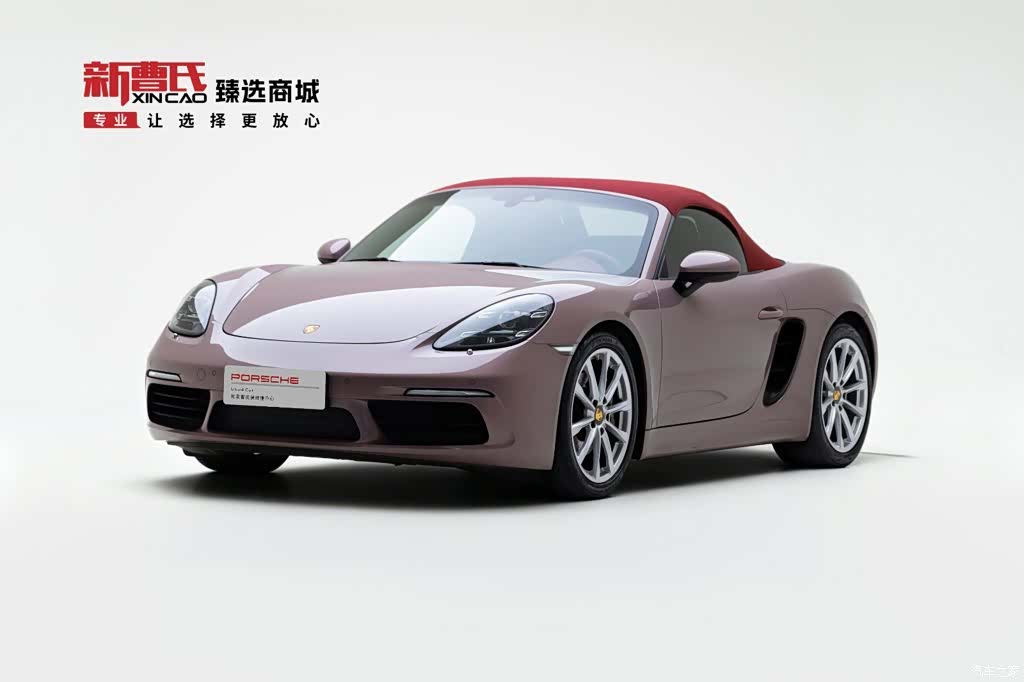 Porsche Boxster, 2022 1