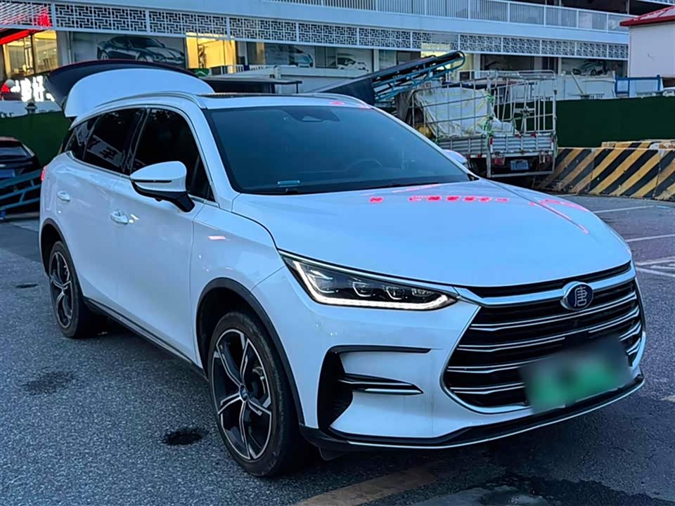BYD Tangxin Energy