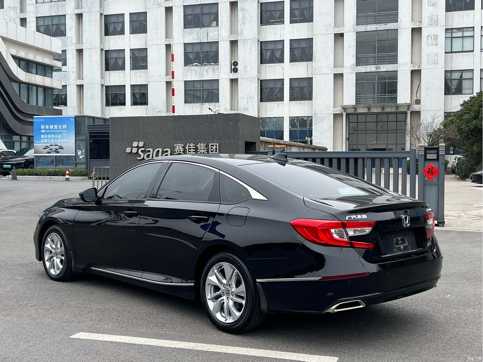 Honda Accord, 2020 6