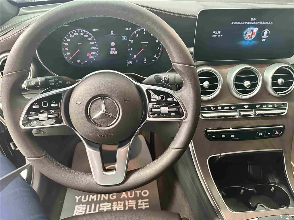 Mercedes-Benz GLC, 2023 6