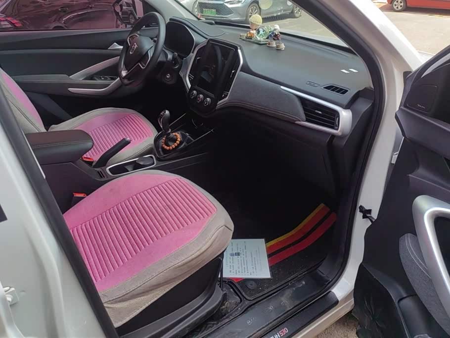 Baoding 530 Baoding 530