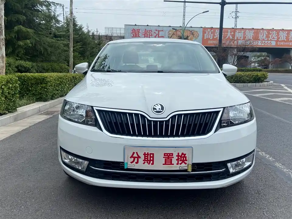 Skoda Xin Rui Skoda Xin Rui