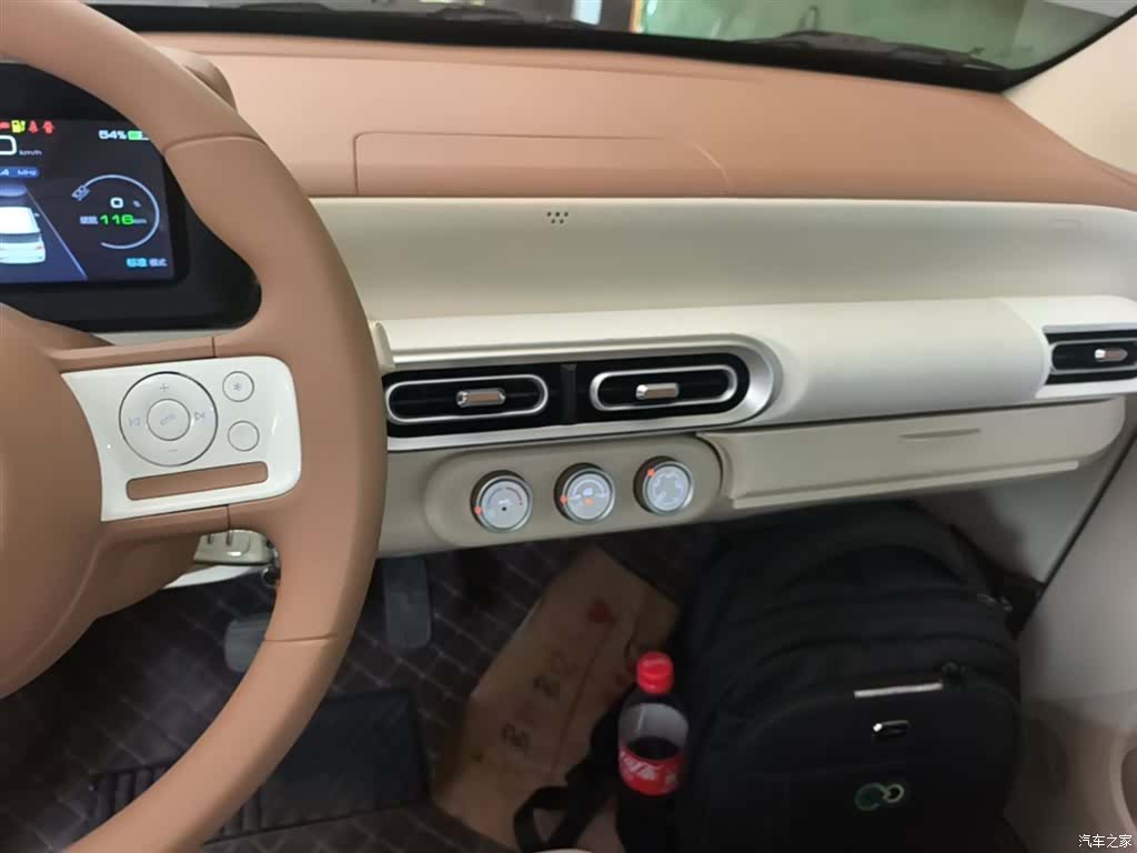 Wuling MINIEV, 2025 13