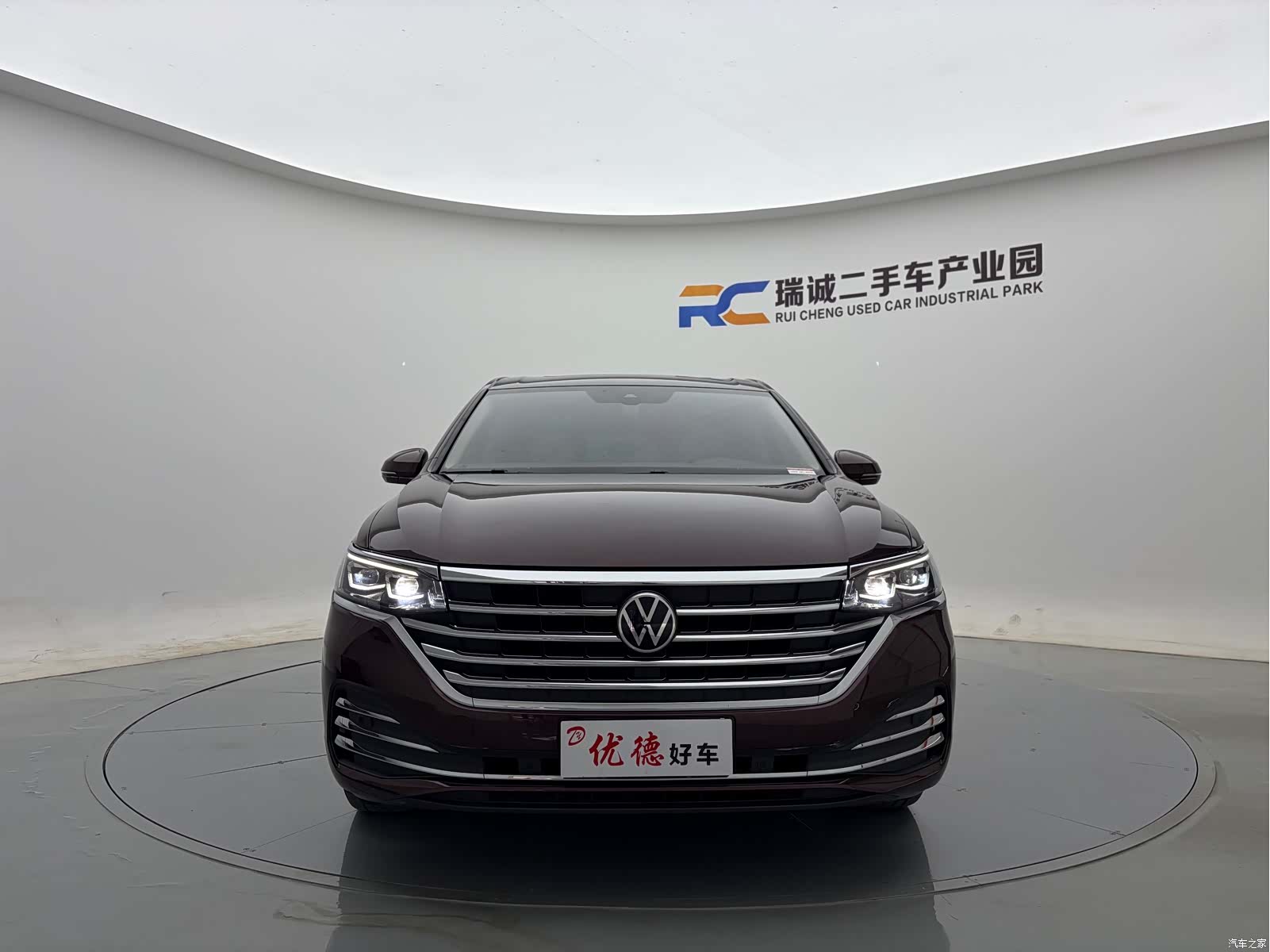 Volkswagen Viloran, 2022 2