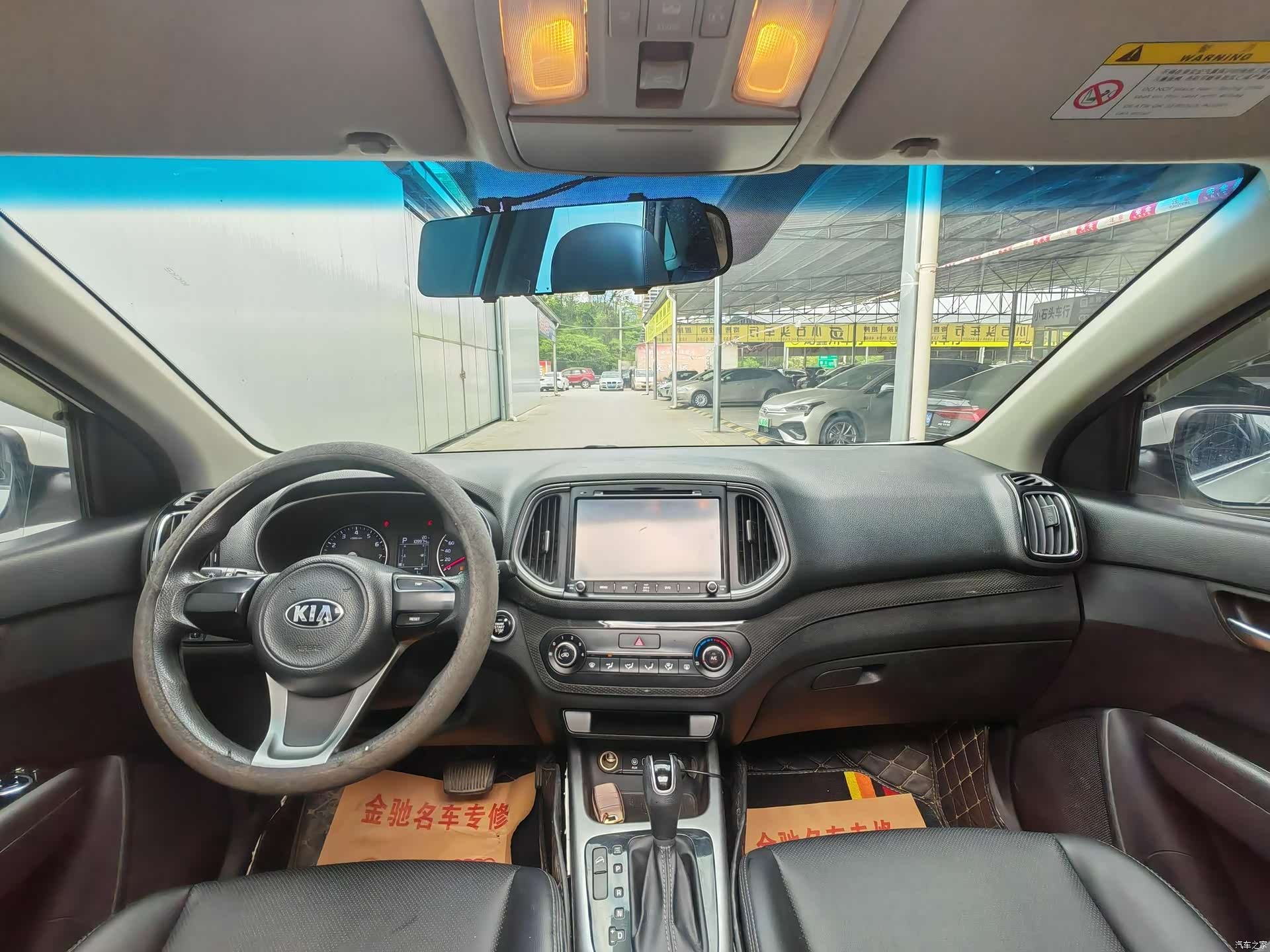 Kia KX3, 2016 6