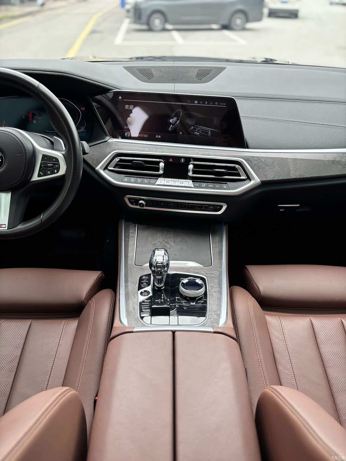 BMW X5, 2022 15