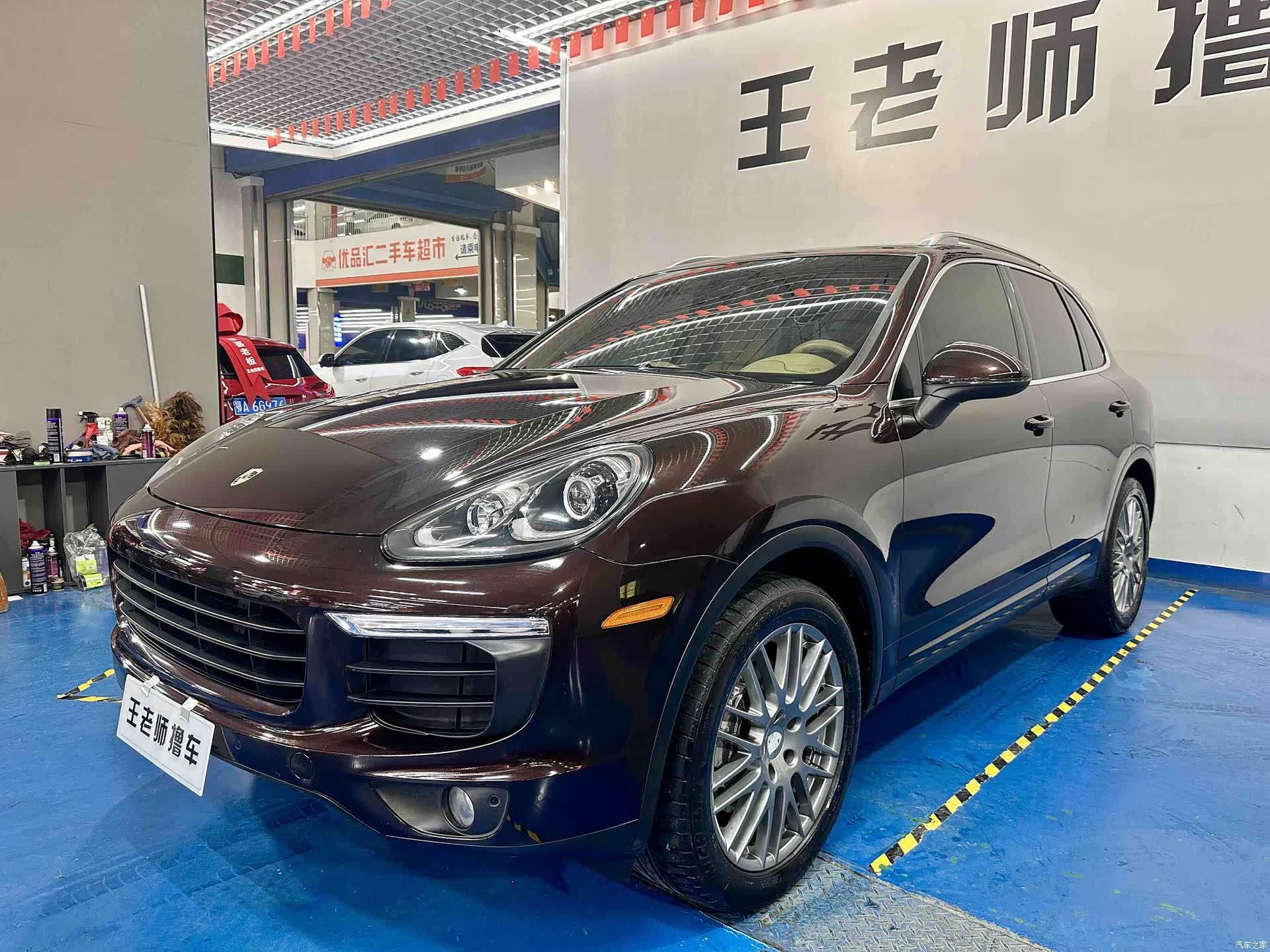 Porsche Cayenne, 2016 4