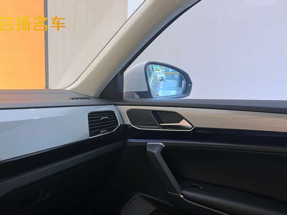 Volkswagen Tanyue Volkswagen Tanyue