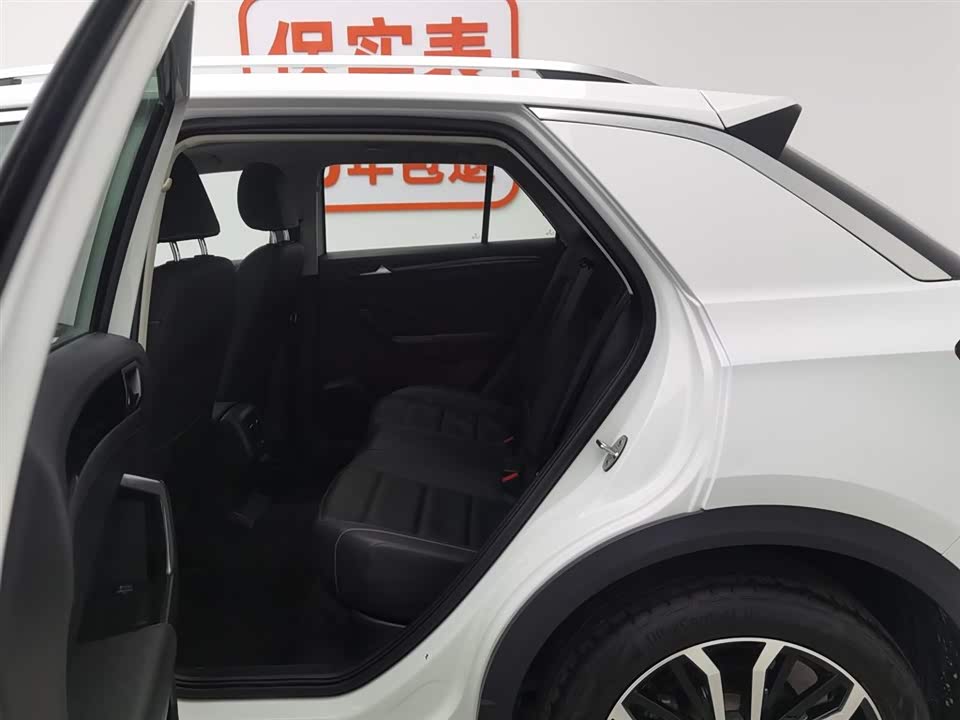 Volkswagen T-ROC exploring Songs