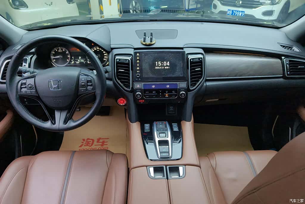 Honda UR-V, 2021 12