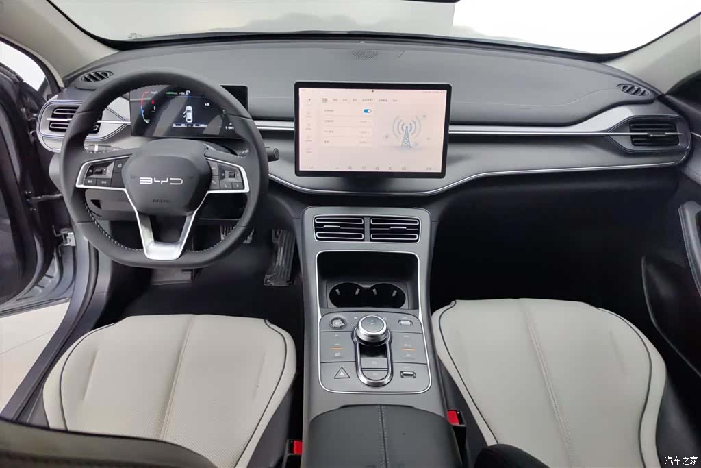 BYD Destroyer 05, 2024 12